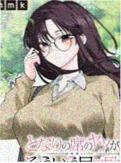 山海食单 美食番剧在线观看