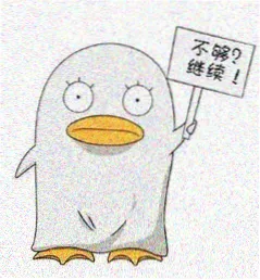 观众晚风头像
